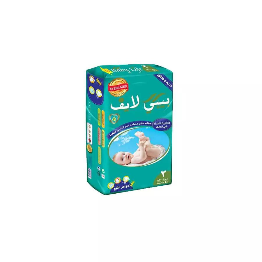بيبي لايف مقاس 3 متوسط (4-9 كجم) 48 حفاضة