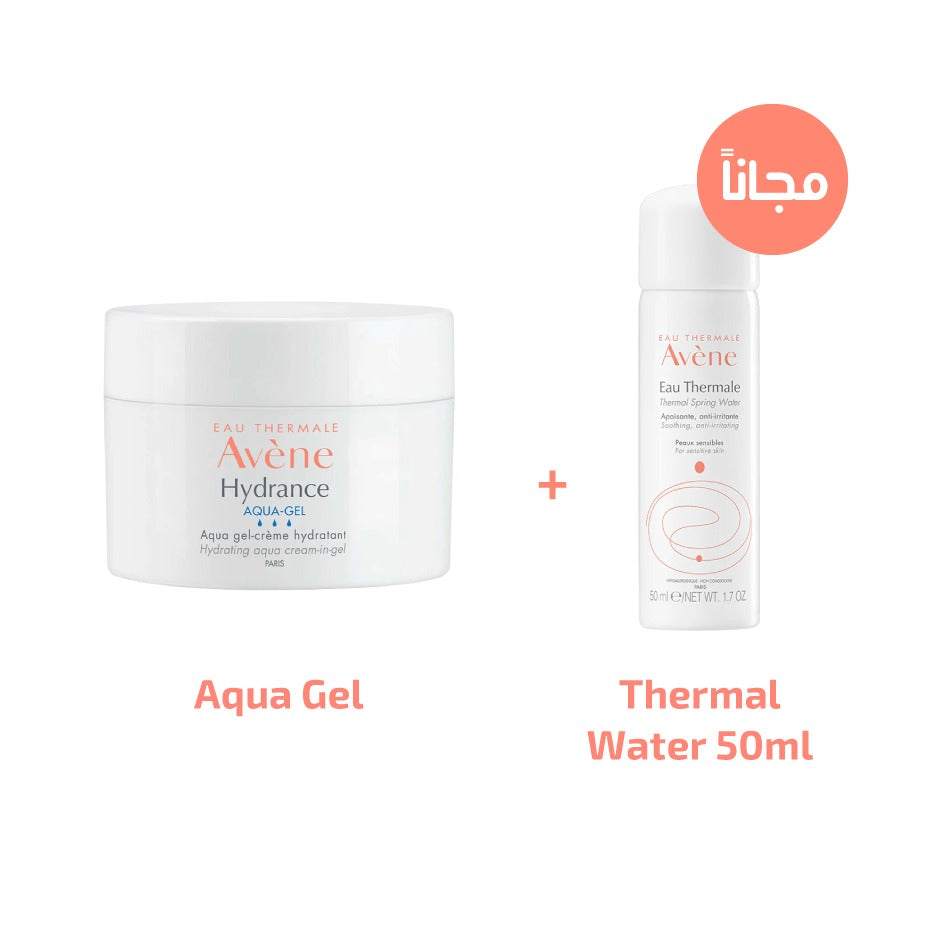 Hydrance aqua gel + thermal water 50 ml ( special price)