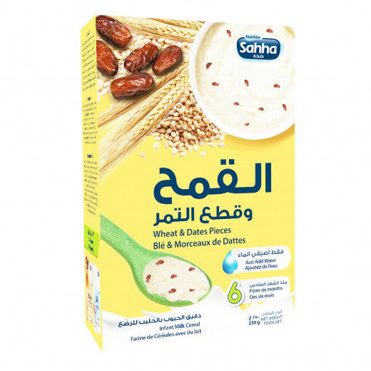 Sahha Wheat & Dates Pieces, 250 Gram