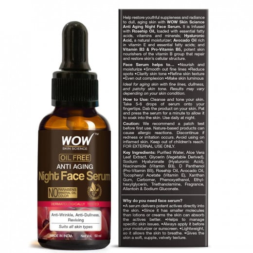 Wow Skin Science Night Face Serum, 50 ml