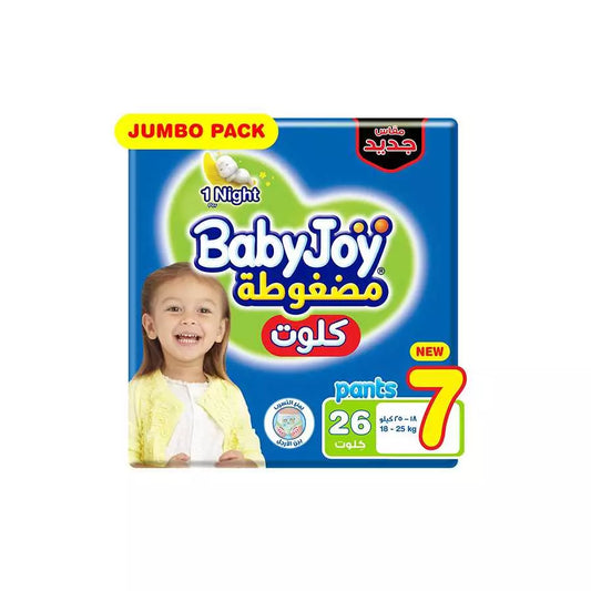 Baby Joy Stage 7 (18-25 Kg) 26 Culottes