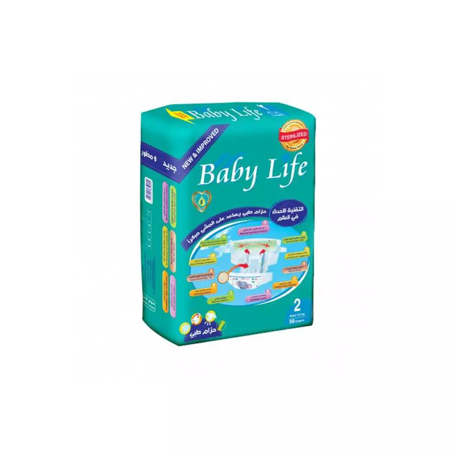 Baby Life Size 2 Small (3-6Kg) 56 Diapers