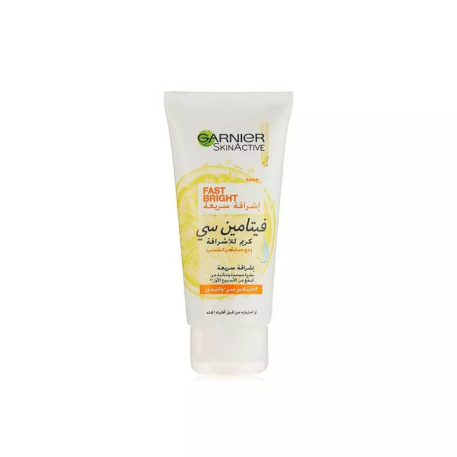 Garnier Skin Active Fast Bright Day Cream 50ML