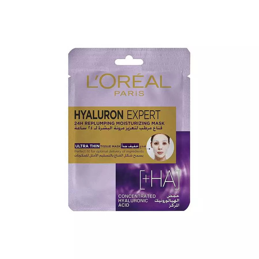 Loreal Hyaluron Expert Ultra Thin Mask 30 Gram