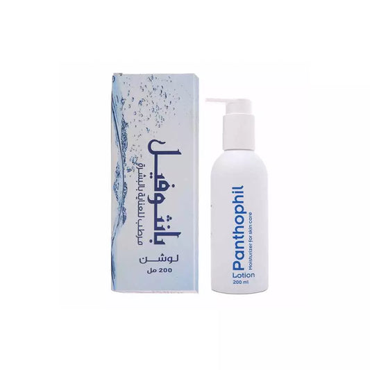 Panthophil Moisturizing Lotion 200Ml