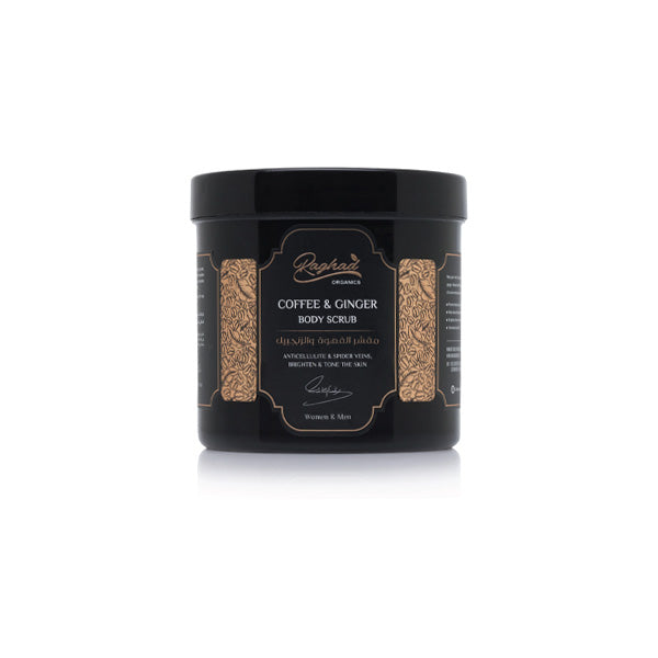 Raghad Organics Coffee & Ginger Body Scrub 1000ml