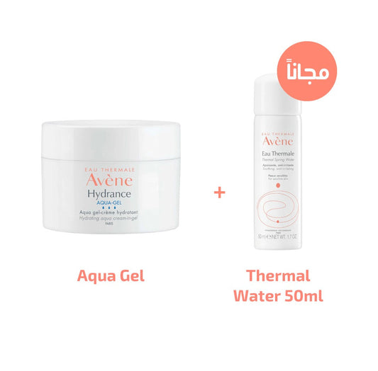 Hydrance aqua gel + thermal water 50 ml ( special price)