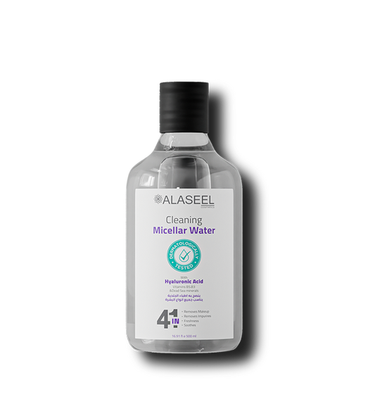 AlAseel makeup remover - micellar water